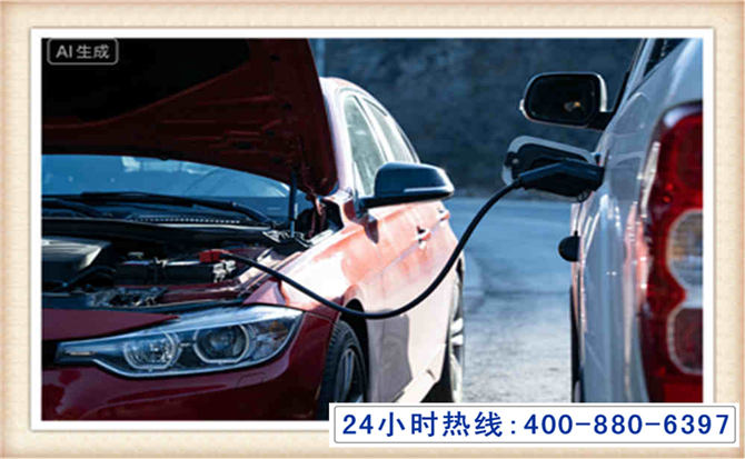威远潍坊拖车,附近24小时汽车拖车救援，潍坊道路救援拖车电话
